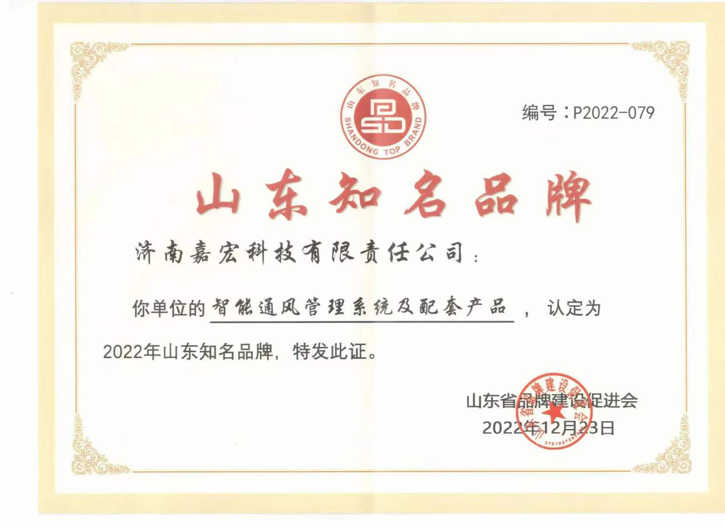 1673574114111564.jpg