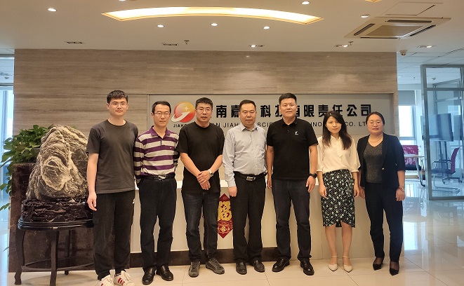 山东建筑大学来访1.jpg