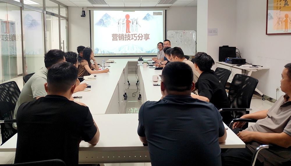深度充电 “0”距链接|济南嘉宏科技开展营销培训，以专业赋能客户价值