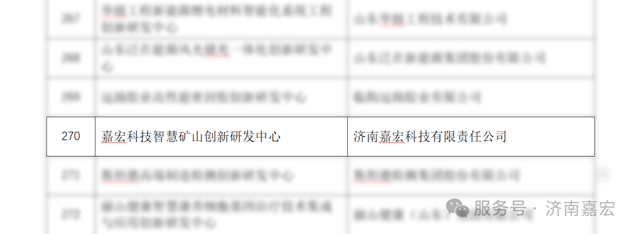 1764038008122094.png 1764038008122094.png