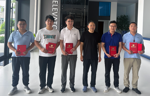 聚力微改，实干创效｜济南嘉宏科技2026年度首次科技创新评选颁奖活动圆满收官
