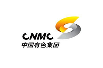 CNMC