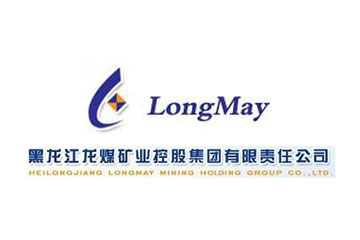 LongMay