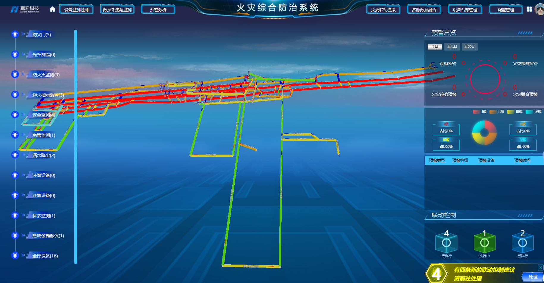 52f82d71-358e-4a52-81e5-4f91e7ac9d07